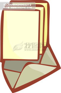 文化用品、學(xué)生用品、學(xué)習(xí)用品與小學(xué)用品 數(shù)字化素材與應(yīng)用指南